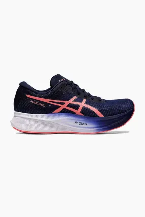 ASICS Women's Magic Speed 2 in Indigo Blue/Papaya