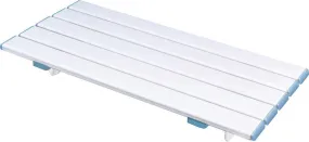 Nuvo™ Slatted Bath Board